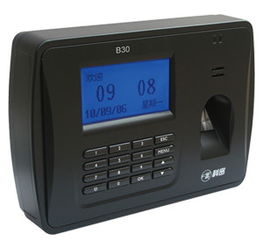 科密極速系列B30考勤機 河南總代詳解其功能、價格與辦公打卡系統價值