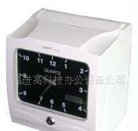 考勤管理的得力助手 科密710打卡考勤機深度解析