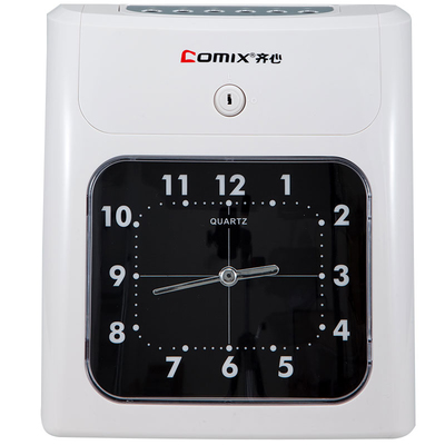 打卡新體驗 齊心MT620紙卡式打卡機，讓上班打卡變得有趣又高效